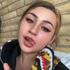 Anastasia Rodriguez - Tiktok Profile Picture of Anastasia Rodriguez (@@anastasiarodrigue25) on Tiktok