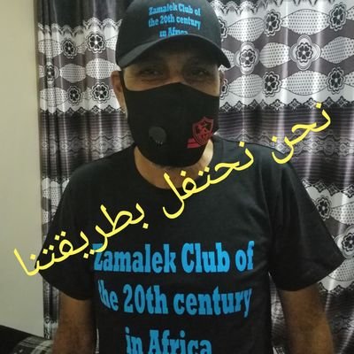 Profile Picture of Mohsen Ibrahim (@MohsenI68044164) on Twitter