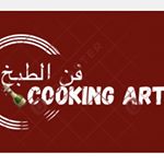 Profile Picture of فن الطبخ🍾Cooking Art (@samar.saad.s) on Instagram