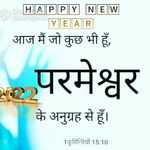 Daniel - Instagram Profile Picture of Daniel (@danial_masih_) on Instagram