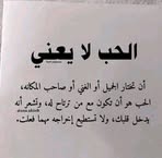 Profile Picture of Zakariya Sbar (@Zakariya-Sbar) on Facebook