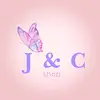 Profile Picture of JANICESHOP (@janiceshop0) on Tiktok