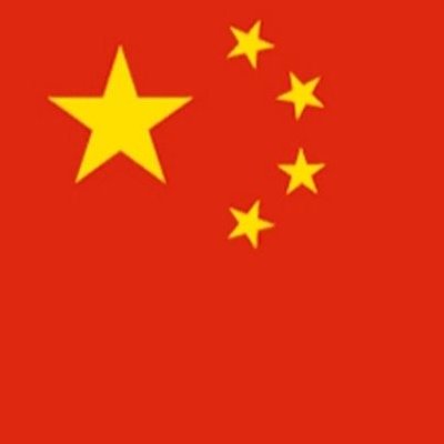 Profile Picture of Eric LEUNG (@ChingKwan75) on Twitter