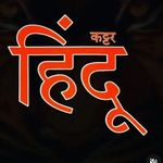 Profile Picture of official_ Krishna___kothi_307 (@official_krishna___307) on Instagram