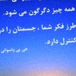 Profile Picture of stephenie_tapperm9169 (@stephenie_tapperm9169) on Instagram