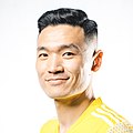 Profile Picture of Kim Seung-yongon Wikipedia