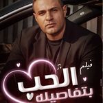 Profile Picture of MOHAMED NOUR (@mohamednourofficial) on Instagram