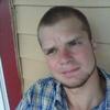 Profile Picture of Corey Springer (@@coreyspringer) on Tiktok