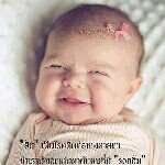 Profile Picture of rongaddy (@rongaddy) on Instagram