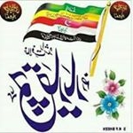 Profile Picture of Malik Arshad Madni (@malikarshadmadni) on Instagram