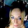 Profile Picture of Kerry Baker Watson (@@kerry.keating) on Tiktok
