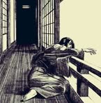 Profile Picture of Kona Lane (@Kona-Lane) on Facebook