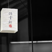 Profile Picture of Robert Ray (@robertray645) on Youtube