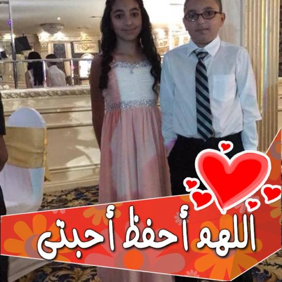 Profile Picture of Hanna Saad (@hsaad1981) on Poshmark