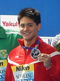 Profile Picture of Joseph Schooling - Wikipediaon Wikipedia