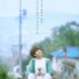 Profile Picture of Song Hyo Won (@Hyowon1997) on Twitter