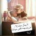 Profile Picture of Joe Bitar (@joe.bitar.5492) on Facebook