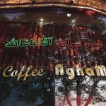 Profile Picture of Spersoo bar Agha Mashalla (@spersoobaragha) on Instagram