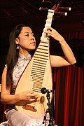 Profile Picture of Cheng Yu (musician)on Wikipedia