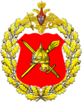 Profile Picture of Main Directorate of Combat Training and Service of Troops of the Russian Armed Forceson Wikipedia