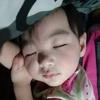 Profile Picture of Hazel Ivy (@@ivymarshmelloo) on Tiktok