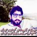 Profile Picture of Amir Butt (@amirmehar.butt) on Facebook