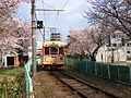 Profile Picture of Jōhoku Line (Iyotetsu)on Wikipedia
