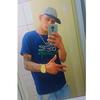 Profile Picture of James Victor (@@j4mesvictor) on Tiktok