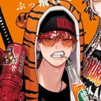 Profile Picture of Mikaela Lii (@mikaela.lii) on Facebook