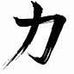 Profile Picture of Jon Silva (@jon.silva.9480) on Facebook
