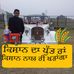 Profile Picture of Jaskamal Singh (@jaskamal.singh.52438) on Facebook
