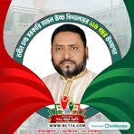 Profile Picture of Faizur Rahman Chowdhury (@Faizur-Rahman-Chowdhury) on Facebook