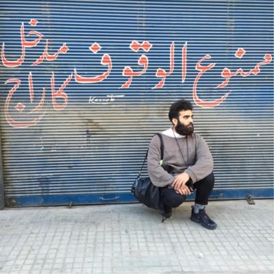 Profile Picture of Chebmoha (@cheb_moha) on Twitter