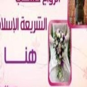 Profile Picture of Hussein Muhjah (@brian_muhjah) on Twitter