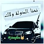 Profile Picture of jaafar jaafar (@jaafar_jaafar_777) on Instagram