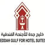 Profile Picture of jeddah.gulf.Hotel (@jeddah.gulf.hotel) on Instagram