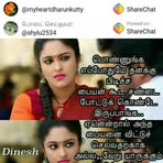 Profile Picture of Redlin Lincy (@redlin.lincy.9) on Facebook