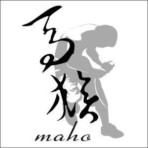 Profile Picture of Maho (@mahotaiwan) on Myspace
