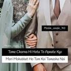 Profile Picture of   Suhail Ahmad... (@suhailahmad8065) on Tiktok