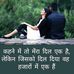 Profile Picture of Mikhail Patel Patel (@mikhailpatel.patel) on Facebook