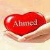 Profile Picture of Naif Ahmed (Naif Ahmad) (@muhammad.naif.336) on Facebook
