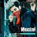Profile Picture of Rockey Mentle (Tigher) (@rockey.mentle.75) on Facebook