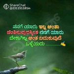 Profile Picture of H S Amma (@hemahema8751) on Instagram