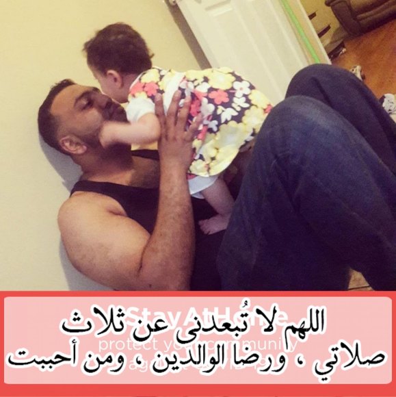 Profile Picture of Fayez Hasan (@fauez) on Poshmark