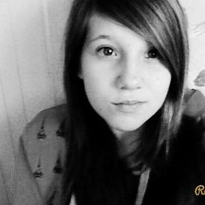 Profile Picture of Julia Reiner (@JuliaReiner) on Twitter
