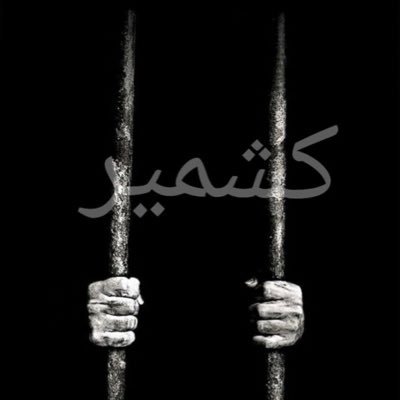 Profile Picture of Mohammad Aatif Qureshi (@aatif3913) on Twitter
