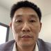 Profile Picture of Yong Xia (大叔) (@yong.xia.562114) on Facebook