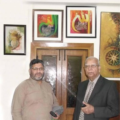 Profile Picture of Mohammad Ghazanfar (@mgali7331) on Twitter