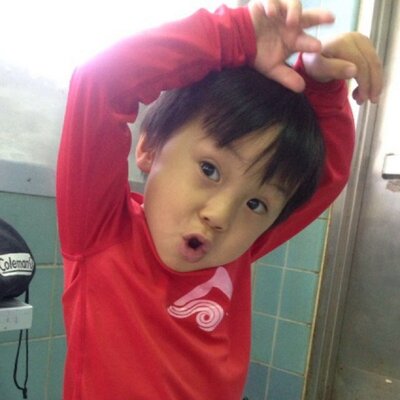 Profile Picture of Jeremy Kim (@RisingSun_1212) on Twitter