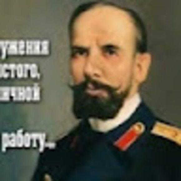 Profile Picture of Grigoriy Menshikov (@gmenshikov) on Poshmark